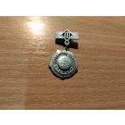 Футбол Первенство области РСФСР