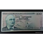 Исландия 100 крон 1957(Нечастый год).