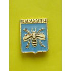 Климовичи. 140.