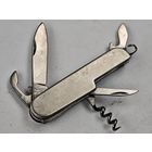 Перочинный складной нож