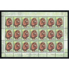 2008_200. Стандартный выпуск.