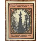 Нотгельд 50 пфеннигов 1921 год. Кальбсрит. Веймарская республика
