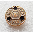 Значок. Футбол. ФК СКА Ростов на Дону #0402