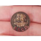 Спартакиада народов СССР,1956 тяжёлый металл