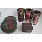 Жестяная банка коробка СССР