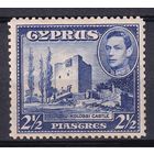 106.BrK. Великобритания. Колонии. Кипр. Георг VI. Архитектура и пейзажи. 1938 г. 2 1/2P. Mi.#145.