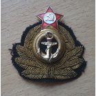Кокарда ВМФ