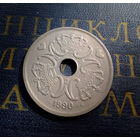 5 крон 1990 Дания #01