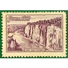 СССР 1959. Урал. Река Чусовая