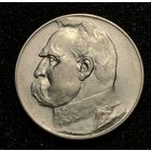 Польша, 5 злотых 1935, Пилсудский, Серебро -750