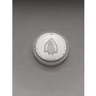 Колыханка 1 руб.