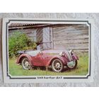 Ретро автомобили. БМВ-Бартбург-ДАЗ