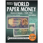 Новый каталог Krause (Пика) Банкноты 1368-1960 -- 2017 PDF (электр)