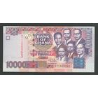 Гана 10000 седи 2003 года. Тип P-35b. Состояние UNC