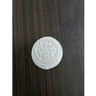 Дирхам куфический