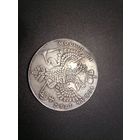 Копия 1 рубль Россия 1712 год