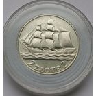 54. 2 злотых 1936 г. Кораблик