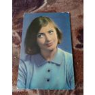 Актриса. Виктория Федорова.