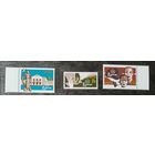 Мальта** 198 молодежь полная серия