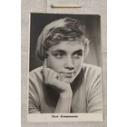Артисты. Л. Алешникова.