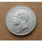 Гессен, союзный талер 1863 г., серебро 0.900, Людвиг III (1848-1877)