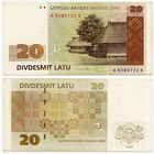 Латвия. 20 лат (образца 1992 года, P45)