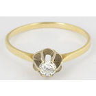 Рождественский подарок.Kольцо с бриллиантом 0.26 ct 3.9 mm диаметр отличные цвет-качество не ниже 4\3 14 каратное 585 золото каст из белого золота