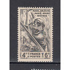 Транспорт. Железная дорога. Франция. 1943. 1 марка. Michel N 631 (2.0 е).