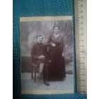 Фотография семейной пары. Москва, 1911 год.