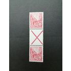 ГДР 1955 Сцепка вертикальная из марок стандарта "Пятилетка" (чистая**) Mi.SZ 4 455x+Z+455x каталог 14.00 евро