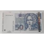 Хорватия 50 куна 2002 года UNC