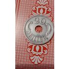 Венгрия 20 филлеров 1943