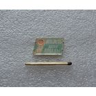 9 мая. День победы.