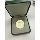 С 1 рубля!1 рубль 2012 г 90 лет Беларусьбанку  Инвестиционная монета. Распродажа коллекции!