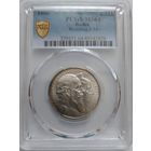 2 марки 1906 Баден MS-64 PCGS