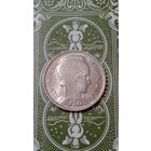 Франция 5 франков 1933
