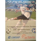 21.07.2010--Хабнарфьордур Исландия--БАТЭ Борисов Беларусь--лига чемпионов