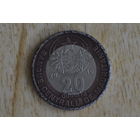 Мавритания 20 угий 2010