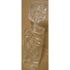 Старинный, большой флакон для духов. С 1 рубля!