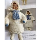Елочная игрушка