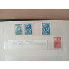 СССР 1939-1956 6 стандартный выпуск