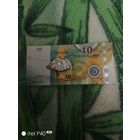 Десять долларов Исландия