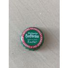 Крышки - пробки ( Германия )