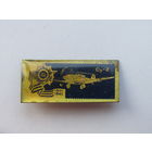 Значок из серии "Самолёты Великой Отечественной" войны. Су-2.