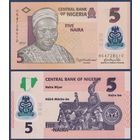 Нигерия, 5 найра 2024 г., P-38 (HS, полимер, премьер-министр Балева Абубакар Тафава), UNC