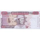 Мьянма 500 кьят образца 2020 года UNC pw85