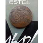2 копейки 1766 года перечекан с 4 копеек