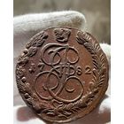 5 копеек 1782 ЕМ без МЦ.Кладовая.