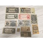 Подборка банкнот 4! Старт с рубля!