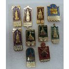 Значки города "Архангельск" 10 шт. Алюминий.